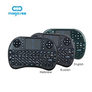 Magicsee i8 Mini Wireless Keyboard Remote Control with Russian English Hebrew Arabic 4 versions Air Mouse For Smart TV Laptop PC Henyi