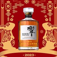 2024祝賀酒|Hibiki 威士忌酒雕刻禮物 客製化禮物 慶祝禮物 雕刻