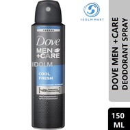 DOVE MEN+CARE COOL FRESH ANTIPERSPIRANT DEODORANT