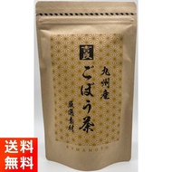 ごぼう茶 国産 九州産 健康茶 ティーバッグ 吉良食品