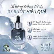 Dr cell 72h whitening essence
