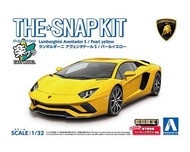 【上士】現貨 青島 1/32 Snap Kit 12-B 藍寶堅尼 Aventador S 珍珠黃 06346