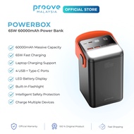 Proove Powerbox 65W 60000mAh Power Bank