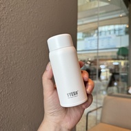 Bình giữ nhiệt mini mặt nhám cao cấp Tyeso 150ml/200ml - Mẫu mới