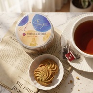 私藏茶點餅乾-伯爵紅茶曲奇餅70g