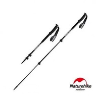 Naturehike - ST03 長手把鋁合金三節外鎖行山杖 NH17D017-D (黑色) NH17D017-D_BK2