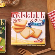 JAPANESE LANGULY BISCUITS - CRISPY, SWEET JAPANESE SNACKS JAPANESE SNACKS FROM JAPAN