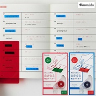 Peelable Marking Sticker STUDY Memory Learning Tool Exam Review Helper