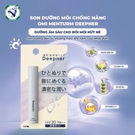 (Japan) Omi Menturm Deepner Premium Sunscreen Lip Balm to Reduce Dark Lips