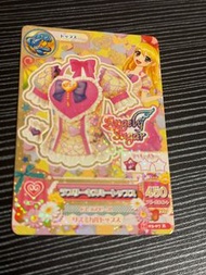 星光樂園卡 偶像活動 星座 星宮莓
