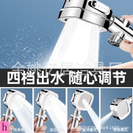Square Five-speed Pressurized Shower Head with Rinse Filter Spray Pressurized Shower Head Shower Head Bathroom Sprinkler Handheld Toilet Shower Head