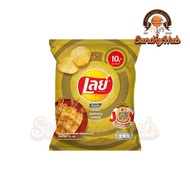 Lays 10B Potato Chips Hot Chili Squid 25g