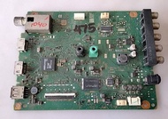 อันที่ 475 SONY 32R402A ซีสเตร็ม 1-888-352-11 ดีเทสแล้ว