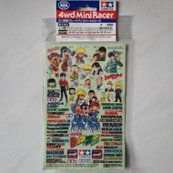 TAMIYA 95079 - MINI 4WD LOGO STICKER SET (FULLY COWLED MINI 4WD 20th)