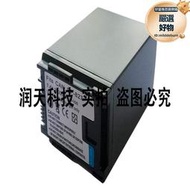 適用bp-827fs22 hf200 hf20hf100 hfs100hfg10攝像機