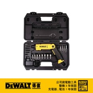 美國 得偉 DEWALT 8V 45件式調扭起子機+工具盒 DW-DCF008-TW｜033004930101