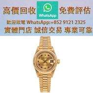 勞力士 Datejust, 型號69178LR，18k金鑲鑽石及紅寶石女裝，約1990年製百達翡麗  手錶 勞力士ROLEX 刁陀 帝舵TUDOR 愛彼AUDEMARS PIGUET AP 百達翡麗 