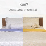 kun® Aloha Printed Series Bedding Set 7in1(Queen&King)/5in1(Super Single)