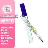 Thermometer Armpit Air Raksa Pengukur Suhu Badan Termometer Ketiak