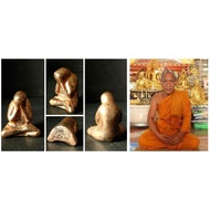 Thailand Amulet Phra Pidta 4033