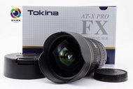 เลนส์ Tokina AT-X 16-28mm f2.8 PRO FX สำหรับกล้อง Canon