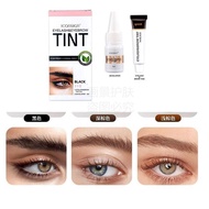 Waterproof Long-Lasting Dye Eyebrow Cream Multicolor White Eyebrow Dye Black Agent Non-Smudge Eyebro