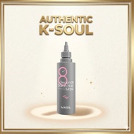 [MASIL] 8 Seconds Salon Hair Mask
