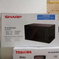 聲寶 Sharp R-630G 20公升 微波爐
