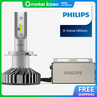 Philips | หลอดไฟหนารถยนต Philips Extreme LED H7 6000K LED
