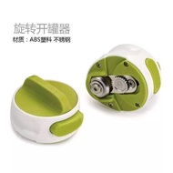 Can Opener Electric Can Opener Aluminum Can Can Can Can Opener Can Opener Automatic Tin Can Opener