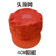 Mũ Bảo Hộ Lao Động Thoáng Khí Cho Nam Và Nữ Mũ Đầu Tròn Bằng Cotton Polyester Mũ Đầu Tròn Mùa Hè Mũ