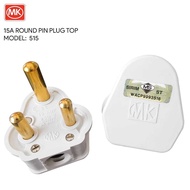 MK Heavy Duty Poly Carbonate 15A 3 Pin Plug Top MK515 3 Round Pin Plug Top (SIRIM) KEPALA PLUG BULAT