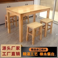 Dining Table Rectangular Dining Table Table Desk Oak Dining Table Restaurant Factory Direct Sales Re