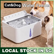 5L Cat Water Fountain Wireless Cat Water Dispenser Sensor Smart Pet Water Dispenser