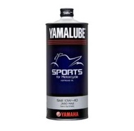 YAMALUBE EFERO SPORTS 合成機油 10W40 JASO MA2 SG YAMAHA機油 SG