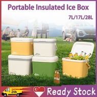 SG 7L/17L/28L Portable Ice Box Camping/Fishing Small Cooler Box Food&Drink Heavy duty Storage Outdoo
