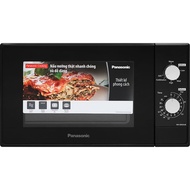 LÒ VI SÓNG PANASONIC NN-GM24JBYUE