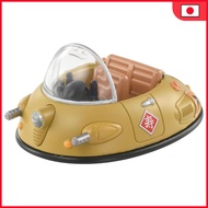 Takara Tomy Tomica Dream Tomica Tomica x Dragon Ball Ox-King's Car Miniature Toy for Ages 3 and Up