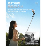 Four-Axis Selfie Stick 2025 Tripod Mobile Phone Universal Bluetooth Remote Control Gimbal Anti-Shake