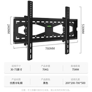 🚀ProPre（30-75Inch）TV Rack Fixed TV Wall Mount Bracket General Hisense SkyworthTCLKonka Huawei Smart Screen and Other Bra