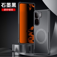 Thích hợp cho VIVO iqoo neo10 iqoo neo10 Pro iqoo13 bo góc kim loại mờ vỏ điện thoại di động vỏ sau 