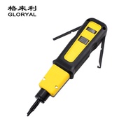 Network Telephone 110 G3SV