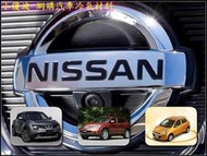 NISSAN (裕隆)冷氣零件 SENTRA 180 311 321 331 341 361 931 MARCH CEFIRO X-TRAIL QRV TEANA TIIDA LIVINA TOBE QUEST...