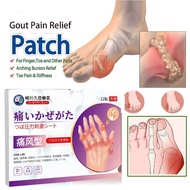 Japan Gout Medicine Gout Patch Treatment Plaster 12pcs Pain Relief Patch Improve Gout/arthritis/join