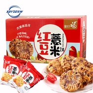 (Express Delivery)红豆薏米饼干 礼盒款粗粮饼干代餐 网红零食抖音บิสกิต-500g