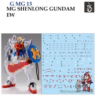 WATER DECAL [GHOST] MG 13 SHENLONG GUNDAM EW 1/100 (HIQ DECAL) Fluorescent GMG13 GMG 13 MG13