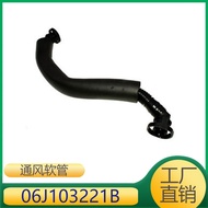 Sesuai untuk Model Magotan/Sagitar Hos Pengudaraan Enjin Hos Botol Air Paip Penyejuk 06J103221B