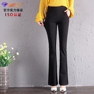 seluar slack wanita seluar perempuan slack pants woman Flared Pants for Women - Stylish 2023 Fashion