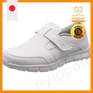 Tarteks Medical Shoes White 3E Size S, M, L, O, XO