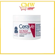 % Authentic cerave itch relief moisturizing cream 340g